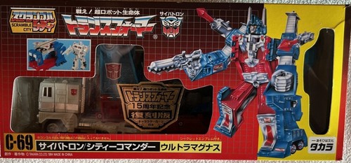 Takaratransformers g1 - c-69,