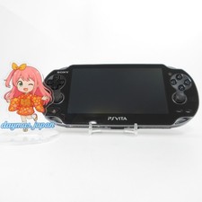 【Eccellente】Solo console