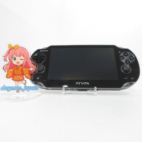Eccellente solo console - 【eccellente】solo,