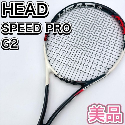 Racchetta tennis rigida - da,