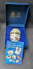 Vintage Halcyon Days Enamel