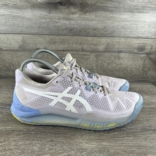 Scarpe asics gel resolution - asics, gel-resolution