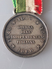MEDAGLIA  RISORGIMENTO INDIPENDENZA ITALIANA VOLONTARI MODENA 1849 ARGENTO