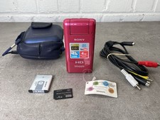 Sony MHS-PM5 HD Bloggie