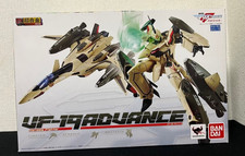 Modellino DX Chogokin Macross