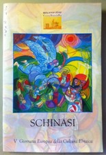 Daniel Schinasi - L'Ebraismo attraverso l'ottica di un Artista contemporaneo