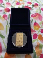 Lingotto lamina oro 24K - Milan Champions. Atene 2007