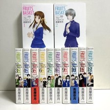 Fruits Basket Collector's