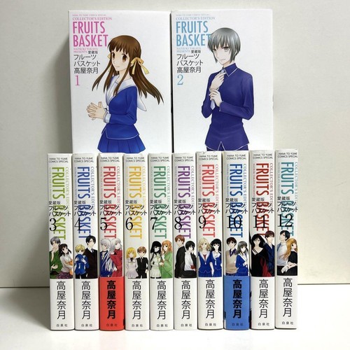 Fruits basket edizione - fruits, da