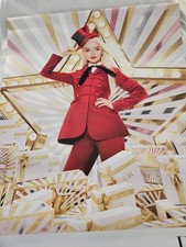 ✨🎪 Poster Boutique Anya