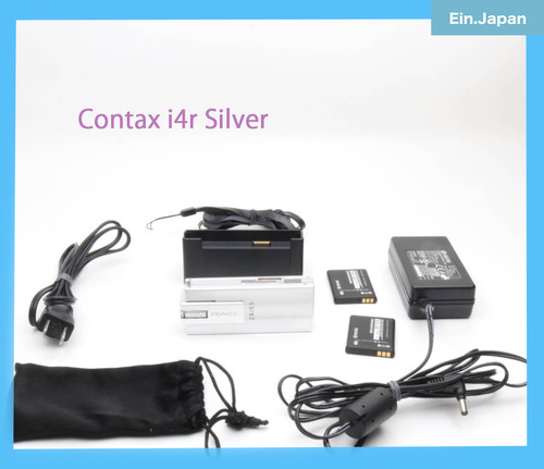 Come nuovo contax i4r - nuovo+],