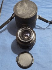 Obiettivo Fotografico