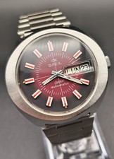 Breil Ok Vintage NOS Watch