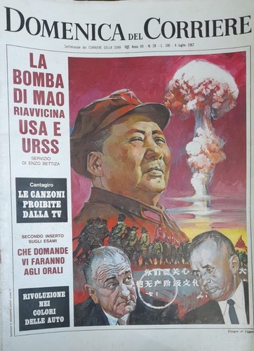 Domenica del corriere - del, n.