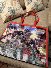 Bag Limited Ken Il Guerriero - Esclusiva Lucca Comics 2025
