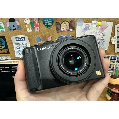 Panasonic dmc lx7 fotocamera - panasonic, dmc-lx7