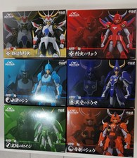 Sentinel -  Samurai Troopers I