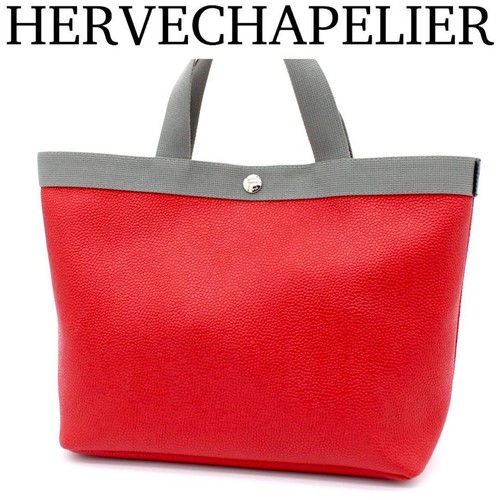 Borsa mano herve chapelier - borsa,