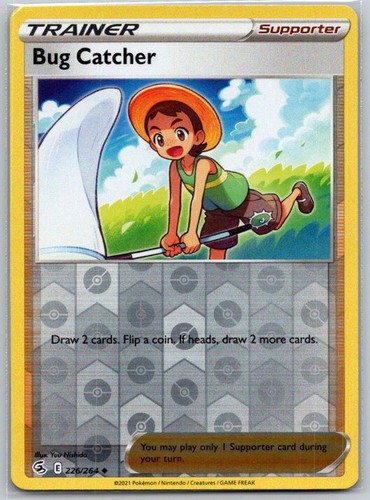 Bug catcher 226 - bug, non