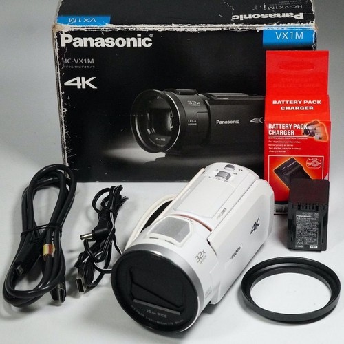 Videocamera digitale panasonic - digitale,