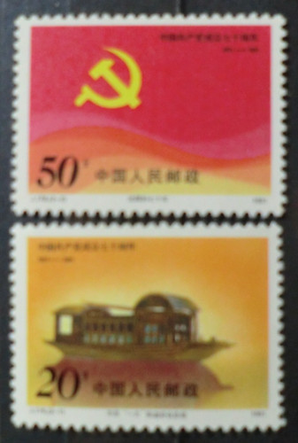 Cina serie completa - cina.serie,