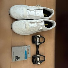 Mavic Cosmic Elite SL ➕SPD