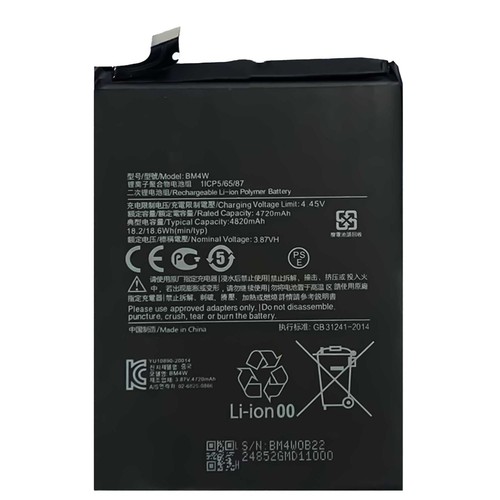 Batteria ricambio bm4w - batteria,