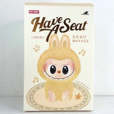 Peluche Labubu I Mostri Hanno
