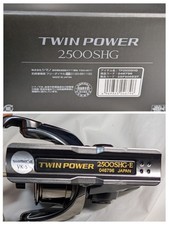 Mulinello da spinning Shimano