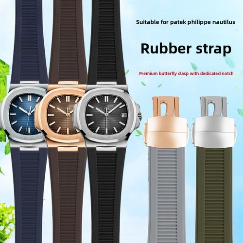Per patek philippe nautilus - philippe,