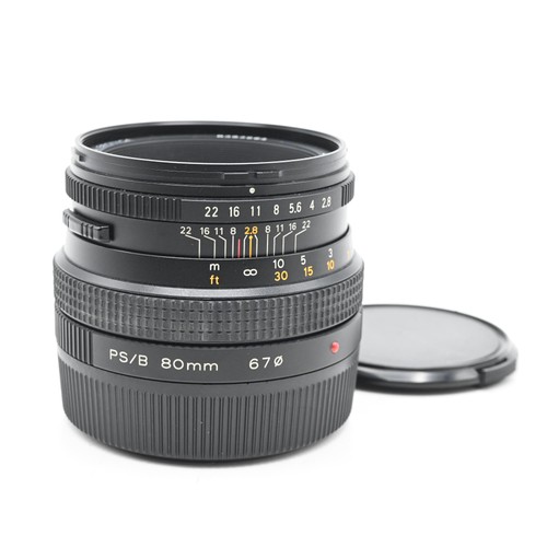 Bronica f2 8 - bronica, sq