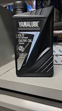 YAMALUBE GEAR OIL GL5 SAE90 1