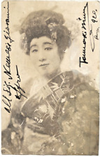 Puccini, Tamaki Miura foto autografo Madama Butterfly