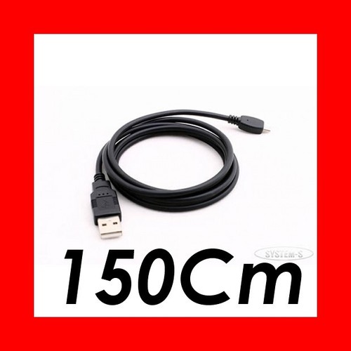 150cm - ★★★, ★★★