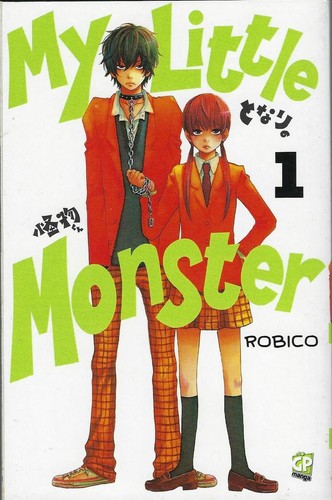 Little monster vol 1 - my,