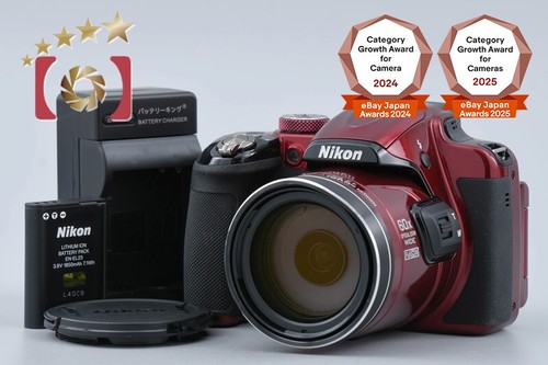 Nikon coolpix p600 fotocamera - p600,