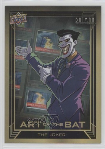 2026 upper deck - upper,