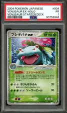 Pokemon PSA 1 Povero Venusaur Giapponese Starter Deck Holo Venusaur ex 004/052