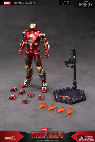 Action figure marvel - figure, man