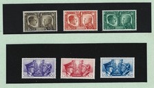 1941  Italia Regno - Fratellanza d'armi Italo - Tedesca . Centrata **