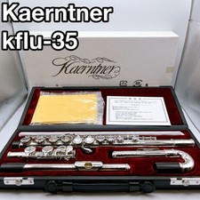 Flute KAERNNER KFLU-35