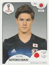 figurina Panini mondiali