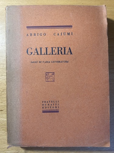 Galleria saggi varia - galleria,