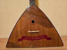 Balalayka Olimpiadi Mosca 80