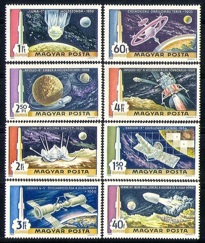 Ungheria 1969