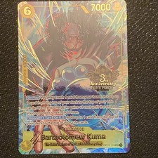 Bartholomew Kuma OP12-119 -