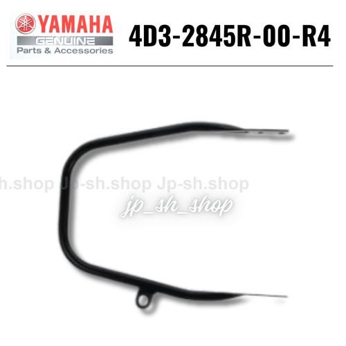 Yamaha ricambi originali - ricambi,