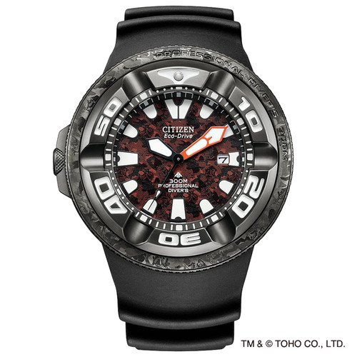 Orologio citizen promaster - citizen,