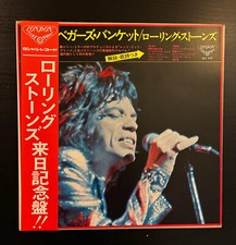 ROLLING STONES Beggars Banquet 1973 LP JAPAN OBI COMPLETE The Who BEATLES Rare!