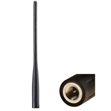 Icom Wideband RX antenna SMA